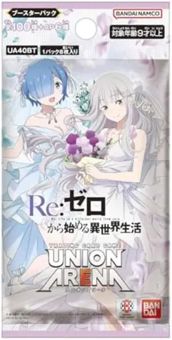UNION ARENA UA40BT Re:ZERO Box Card Game 16pcs / BANDAI F/S w/Tracking# Japan - Image 3