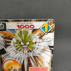 Guldo D-441 Dragon Ball Card Game From Japan BANDAI 2004 With tracking F/S - Image 3