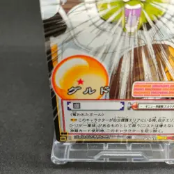 Guldo D-441 Dragon Ball Card Game From Japan BANDAI 2004 With tracking F/S - Image 4