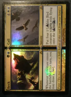 mtg magic beck call FOIL ENGLISH FRENCH dragon's maze au doigt a l'oeil 4 availa - Image 1