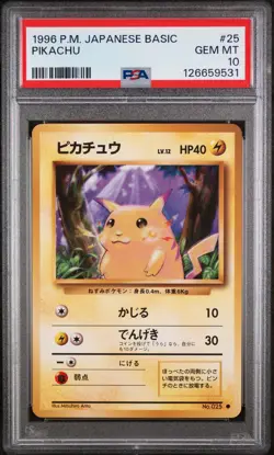 Pokemon Pikachu Japanese Basic (Base Set) #025 PSA 10 Gem Mint - Image 1