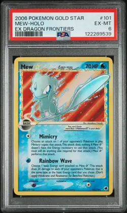 2006 POKEMON EX DRAGON FRONTIERS GOLD STAR #101 MEW-HOLO PSA 6 - Image 1