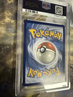 Pokemon TCG Houndoom 066/064 #66 S&V Shrouded Fable Illustration Rare MINT PSA 9 - Image 3