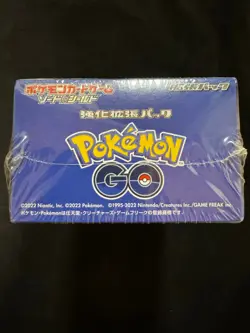 Japanese Pokemon Go Booster Box s10b Sealed With Acrylic Case - Image 3