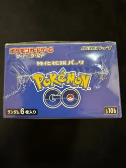Japanese Pokemon Go Booster Box s10b Sealed With Acrylic Case - Image 5