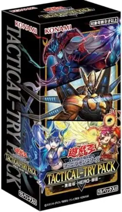 Yugioh OCG Tactical Try Pack Black Mage, Hero, Shrine Maiden Box F/S w/Tracking# - Image 3