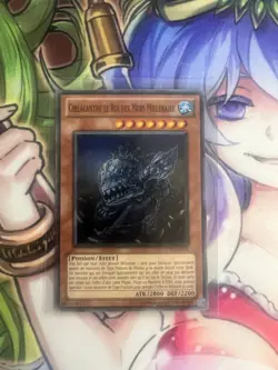 SUPERANCIENT DEEPSEA KING COELACANTH FRENCH TU03-EN014 FR014 NEAR MINT YUGIOH - Image 1