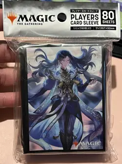Official Narset Parter of Veils Card Sleeves 80 Count War Of The Spark Ensky - Image 1