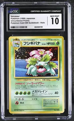 CGC 10 GEM MINT Venusaur Japanese GB Game Boy Promo 3 Holo Pokemon Card - Image 1
