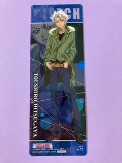 Toshiro Hitsugaya Card No.17 Bleach Trading Holo Card Gum Anime Bandai Japanese - Image 1