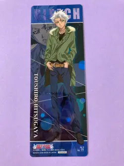 Toshiro Hitsugaya Card No.17 Bleach Trading Holo Card Gum Anime Bandai Japanese - Image 3