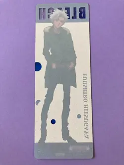 Toshiro Hitsugaya Card No.17 Bleach Trading Holo Card Gum Anime Bandai Japanese - Image 4