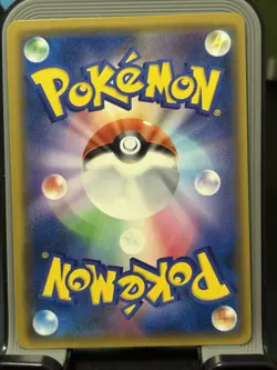 Pokemon Card Professor Elm’s Lecture 102/095 SR Super Burst Impact Japanese - Image 2