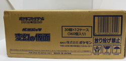 Pokemon Card Booster Box Mask of Change sv6 Twilight Masquerade 12BOX japanese - Image 1