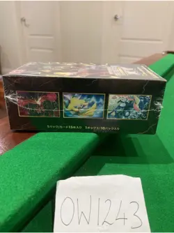 2017 Pokemon Japanese The Best of XY Factory Sealed Booster Box - Image 2