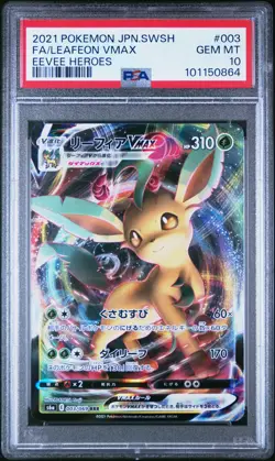2021 POKEMON JAPANESE SWORD & SHIELD EEVEE HEROES FULL ART/LEAFEON VMAX PSA 10 - Image 1