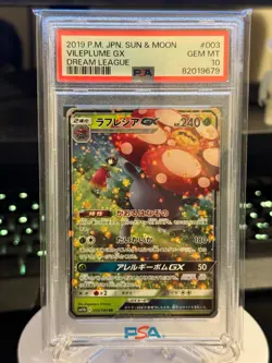 PSA 10 GEM MINT Vileplume GX 003/049 Full Art Dream League Japanese Pokemon - Image 1