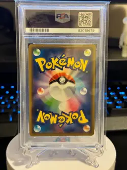 PSA 10 GEM MINT Vileplume GX 003/049 Full Art Dream League Japanese Pokemon - Image 2