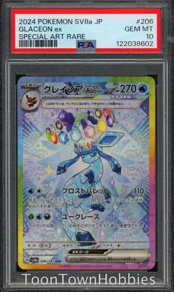 PSA 10 Pokemon - Glaceon ex 206/187 Alt Art - Japanese Terastal Festival - Image 1