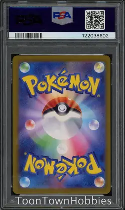 PSA 10 Pokemon - Glaceon ex 206/187 Alt Art - Japanese Terastal Festival - Image 2