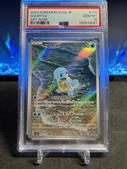 2023 | Pokemon Japanese 151 | Squirtle Art Rare | 170/165 | PSA 10 - Image 1