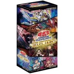 Konami Yu-Gi-Oh Duel Monsters SELECTION 5 Box TCG JAPAN OFFICIAL - Image 1