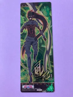 Kazeshini Shuhei Hisagi Card No.16 Bleach Trading Holo Card Gum Anime Bandai - Image 1