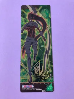 Kazeshini Shuhei Hisagi Card No.16 Bleach Trading Holo Card Gum Anime Bandai - Image 2