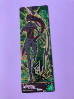 Kazeshini Shuhei Hisagi Card No.16 Bleach Trading Holo Card Gum Anime Bandai - Image 3
