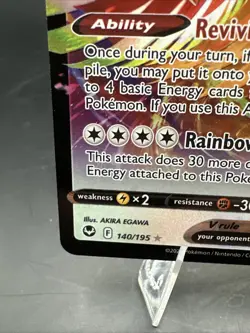 Pokemon TCG Ho-Oh v Silver Tempest Holo Ultra Rare Card 140/195 - Image 3
