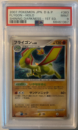 Pokemon PSA 9 Flygon Holo 1st Ed 383 - Japanese Shining Darkness 2007 Mint Card - Image 1