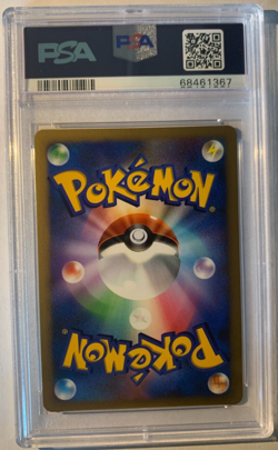 Pokemon PSA 9 Flygon Holo 1st Ed 383 - Japanese Shining Darkness 2007 Mint Card - Image 2