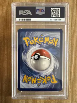 Erika's Invitation - 203/165 - Pokemon 151 Special Illustration Rare Card PSA 9 - Image 2
