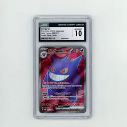 Gengar ex Pokemon sv5K Wild Force SR Super Rare Japanese 088/071 GEM MINT CGC 10 - Image 1