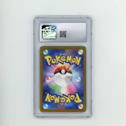 Gengar ex Pokemon sv5K Wild Force SR Super Rare Japanese 088/071 GEM MINT CGC 10 - Image 2