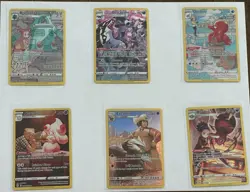 Pokemon TCG Cards Lot 12 Card Set Trainer Gallery - Image 1