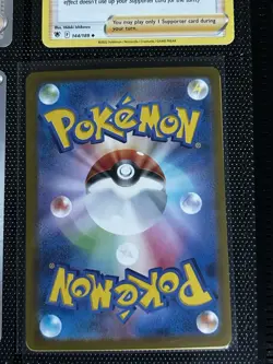 Pokemon TCG SV9a - Heat Wave Arena Ethan’s Adventure SAR 089/063 Japanese (NM) - Image 2