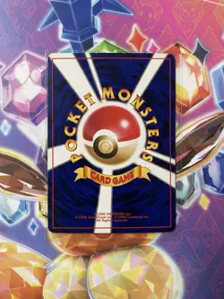 Pokemon Base Set Clefairy (Japanese) •035 - Image 2
