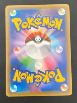 JAPANESE POKEMON GROUDON EX 072/131 ULTRA RARE CP4 CHAMPION PACK - NM/M - Image 3