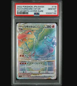 Pokemon Charizard Vstar S9 118/100 Star Birth-Hyper Rare PSA 10 GEM MINT JPN - Image 1
