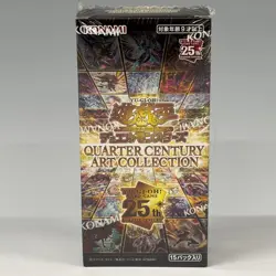 Yu-Gi-Oh 25th Anniversary Quarter Century Art Collection Box w/Poster Japanese - Image 3