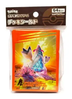 Pokemon Card Game Deck Shield Gigantamax Duraludon - Image 1