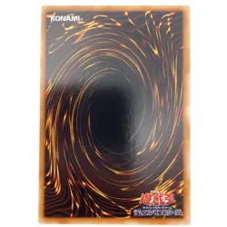 Trial of Nightmare Rare LB-11 Japanese Vintage YuGiOh Card - EX - Image 3