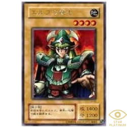 Celtic Guardian Secret Rare LB-00 Japanese Vintage YuGiOh Card - EX - Image 1
