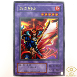 Flame Swordsman Ultra Rare LB-03 Japanese YuGiOh Card - EX - Image 1
