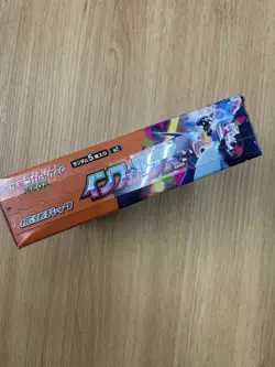 Pokemon Card Game MEGA Expansion Pack Inferno X Box japanese pokemon - Image 2
