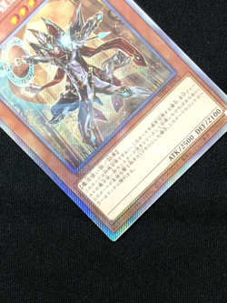 Yu-Gi-Oh Masterful Magician Servant of the Sanctuary Extra Secret Rare Card - Image 5