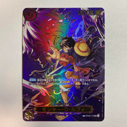 One Piece Card Monkey D. Luffy SEC SPOP09-119 Carrying on His Will Japanese - Image 1