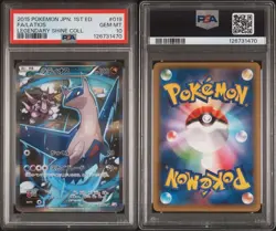 PSA 10 Latios R 019 027 Japanese Pokemon Card Holo Rare CP2 Legendary Shine - Image 3