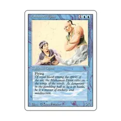 WOTC MtG 3rd Ed Mahamoti Djinn (R) VG - Image 1